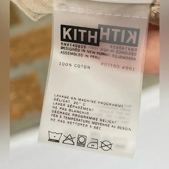 Kith Women Shain Sweatpant III – Canvas size small - Picture 14 of 16